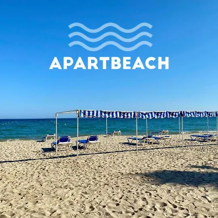 Apartbeach La Cumbre Vista Playa Climatizado