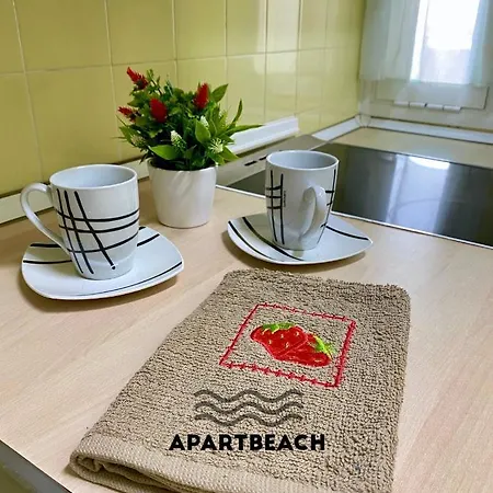 Apartbeach La Cumbre Vista Playa Climatizado